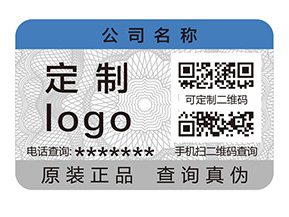 二維碼防偽標(biāo)簽收到企業(yè)青睞的原因有哪些？